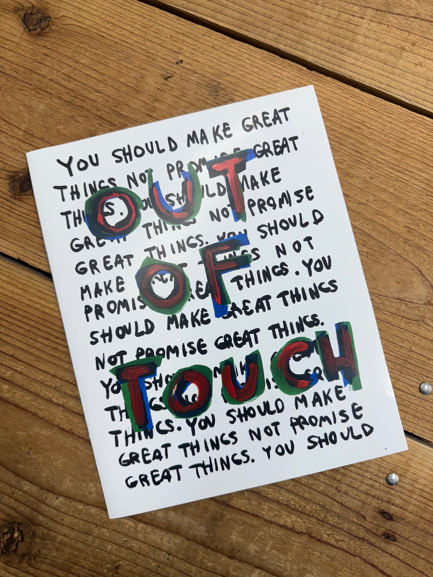 OUT OF TOUCH BY BEATRICE DOMOND